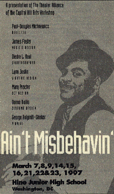 aintmisbehavin.gif